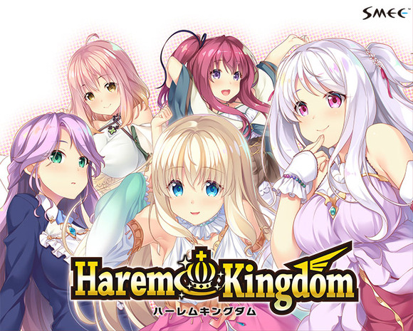 FANZAのエロゲーサマーセールがまだまだやってるぞ！ 10