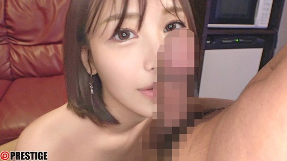 黄金の9頭身を持つ美女 釈アリスがAVデビュー！ 7