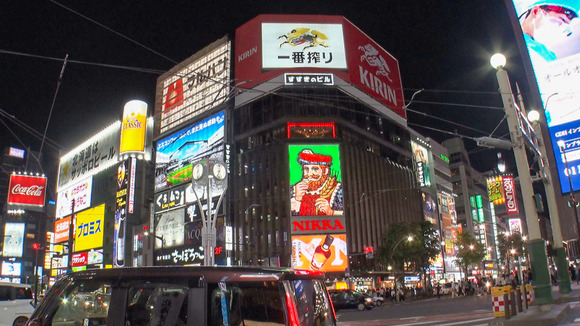 冗談みたいな爆乳で外をうろつく美女をナンパしてセックスって最高だな！ 3
