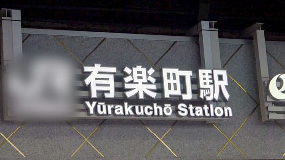 青森生まれのウブ娘なまゆちゃんの中イキ絶頂セックスって最高だな！ 4