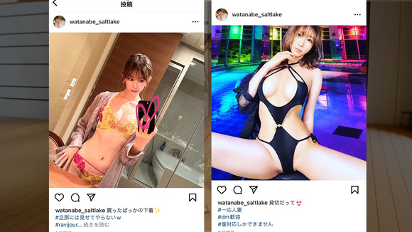 スレンダーボディにGカップ乳を搭載して最強になった人妻とセックスって最高だな！ 3