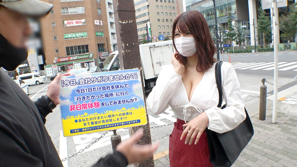 出勤途中のIカップ乳女を捕まえてデートした後にセックスってええな！ 3
