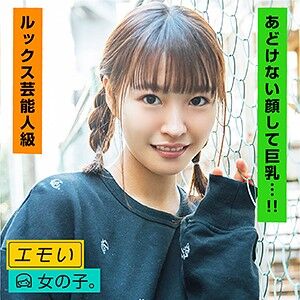 月に21回射精したら前立腺がんの予防になる可能性があるらしいぞ！ 23