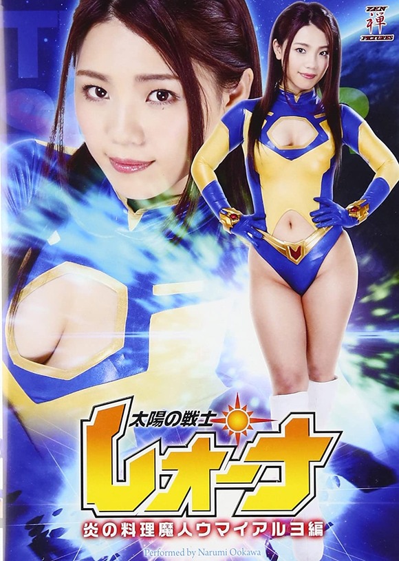 81z6KVRoTBL._AC_SL1500_