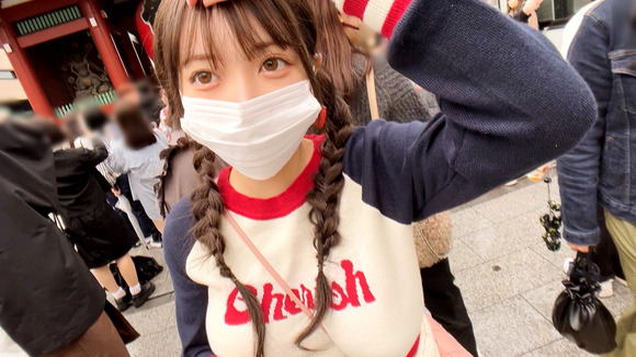 Hカップ爆乳のぱいぱいズリ子にパイズリされたらいつもの1.5倍は出そうだな！ 5