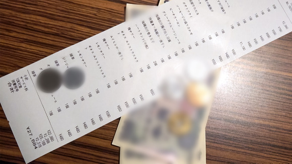 酒を飲むと記憶が無くなるドMギャルとじゅぶじゅぶヌポポセックスって最高だな！ 8
