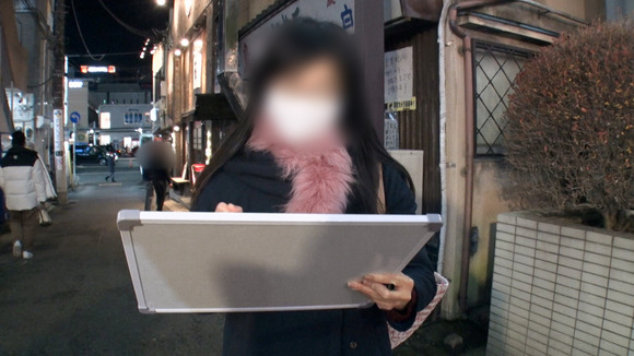 全てのチンコに「ありがとう」という文字を描きながら舐めるSEX菩薩との功徳セックスって最高だな！ 3