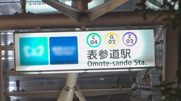 高飛車女をAV男優のデカマラでワカラセックスってええな！ 4