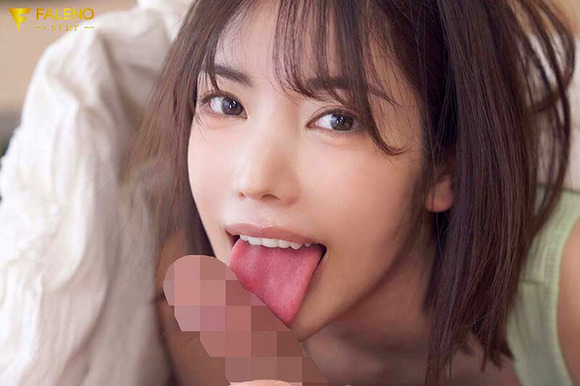 AV女優田中レモンの整いまくった美顔で見つめられながらフェラされたらチ〇ポがキュンキュンしてしまうな！ 3