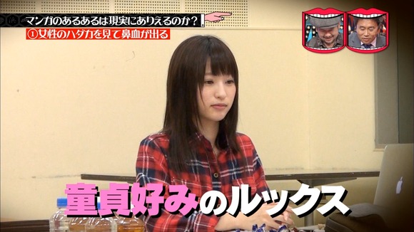 童貞好みのルックスとしてデビューしたAV女優 天使もえはデビューから10周年なんだな！ 13