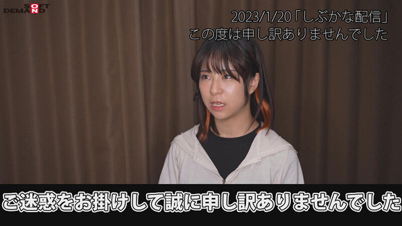 新作のたぬかなパロディAV、力作っぷりに本人から高評価をもらってしまう 4
