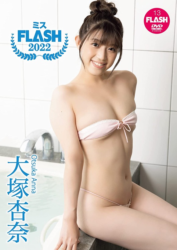 ミスFLASH2022の3人がそれぞれのイメビをPRしてたぞ！ 2