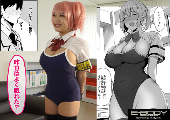 ちょいブス爆乳のAVが一番抜けるという事実 11