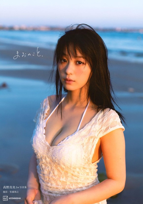 ”今、日本で一番色っぽい22歳”グラドル髙野真央の1st写真集がついに発売！