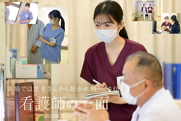 卑猥すぎて直視できないレベルのエロボディを持った人妻看護師がAVデビューするぞ！！！ 5