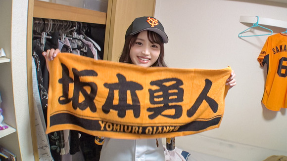 けつあな確定さんにこんな可愛くて巨乳なファンがいることに嫉妬してしまう件 12