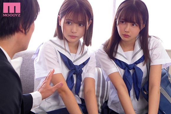 松本いちかと永瀬ゆいの超人気JK中出しAVが60%オフだぞ！ 3