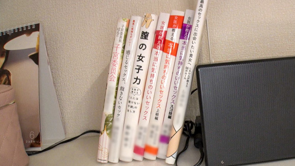 セックス大好きお姉さんが無限体力からの無限大絶頂って最高だな！ 9