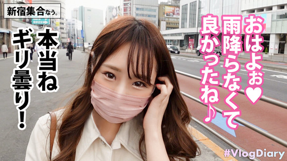 テントサウナの中でHカップ乳美女と汗だくセックスって最高のデトックスだな！ 3