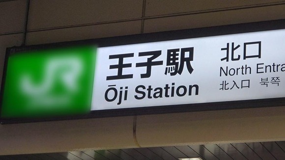 ソフトボールで鍛えた巨乳スポーツ女子を股間のバットでフルスイングって最高だな！ 4