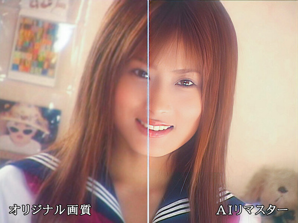 懐かしの人気AV女優 美竹涼子をAIで高画質化した作品がセールになってるぞ！ 4