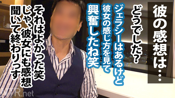 絶品美女でナイスボディでなおかつ変態プレイも大好きって最高だな！ 27