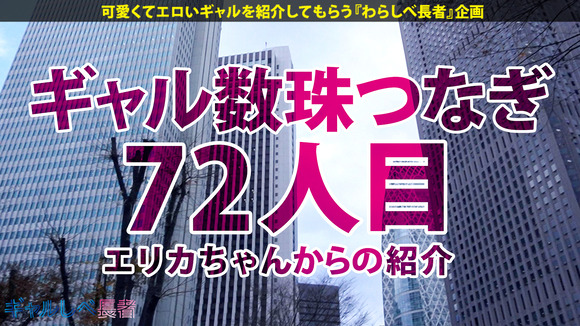 またぐらから無限に汁が出るおもらし最強ギャルって最高だな！ 2