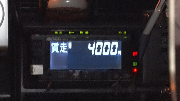 田中みな●激似美女の感度抜群ボディを味わいつくすセックスって最高だな！ 5