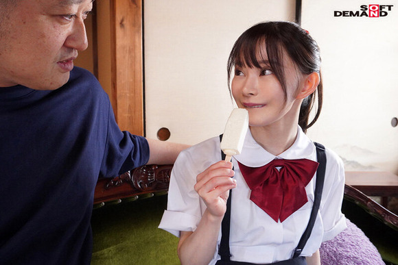 身長136cmのAV女優が爆誕！！あまりにも小さすぎる件 9