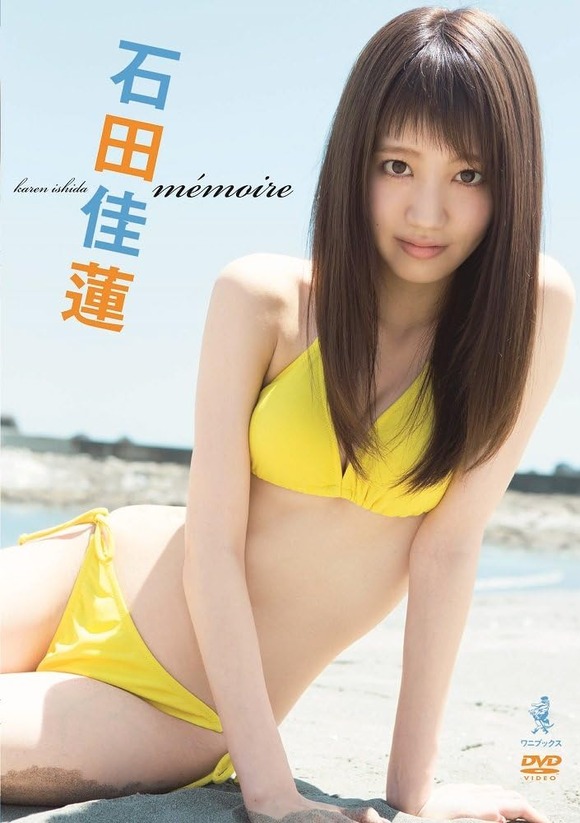 次のMUTEKIデビューが発表される！元アイドリング石田佳蓮が I doing ！！ 2