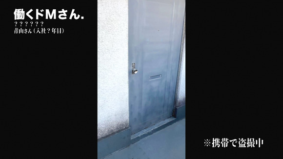 押しに弱いスケベボディのFカップOLと朝から晩までセックスって最高だな！ 5