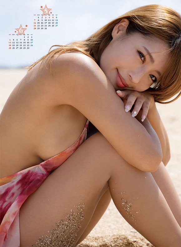 61sfAF0HrcL._AC_SL1365_