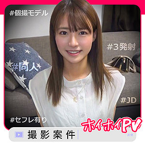 FANZAオトナのサマーキャンペーンの第四弾！安齋ららの新作も半額だぞ！ 27