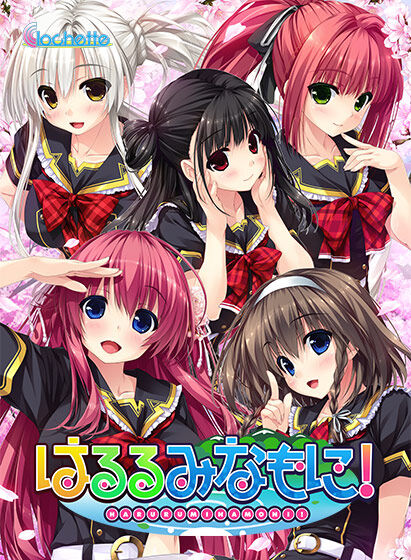 FANZAのエロゲーのサマーキャンペーンがそろそろ終わるぞー 10