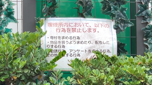 石鹸のマルチにハマってるGカップ美女に世直しピストンセックスってええな！ 4