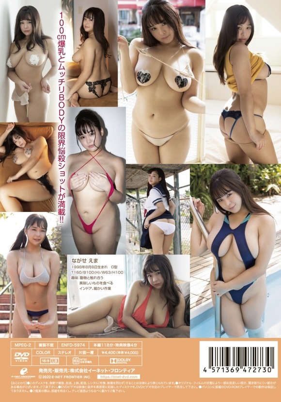 ea6b4d20c6227f64c9a8c294b1606c06