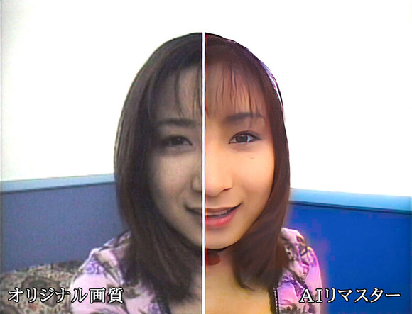 AIの力によって過去の人気AVが高画質化して復活している件 9