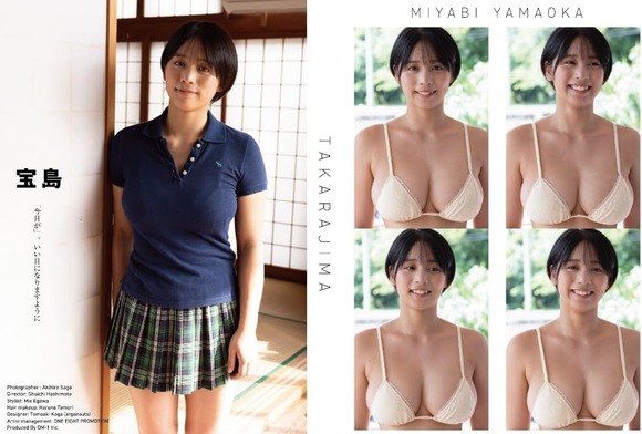 61-hiip3eiL._AC_SL1000_