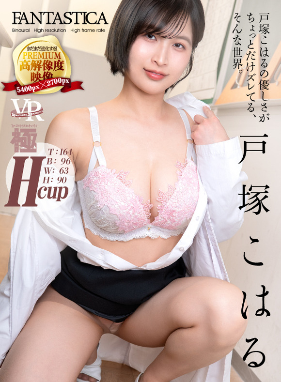 g6i09d08tdcjml3ie1ljm48p65_684be5d43e2a1