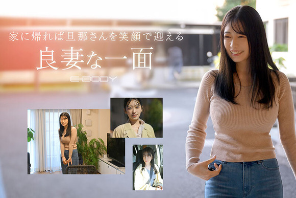 卑猥すぎて直視できないレベルのエロボディを持った人妻看護師がAVデビューするぞ！！！ 4