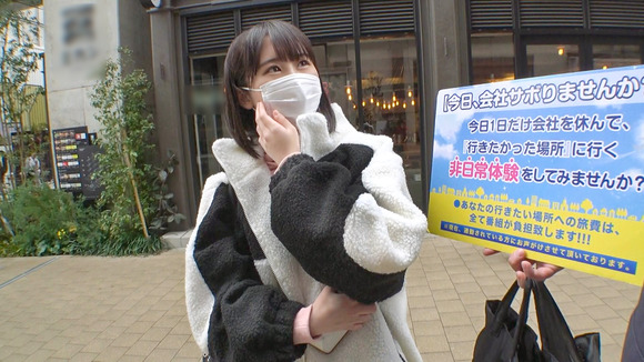 青森から上京したてのハタチの田舎娘に都会チンポを教え込むセックスって最高だな！ 2