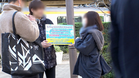 めちゃ可愛くて最高の桃尻を持つ美女とイチゴ狩りデートした後にセックスって最高だな！ 3
