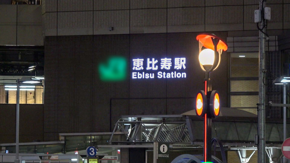 癒し系ペットショップ店員のお姉さんとハメハメセックスって最高だな！ 3