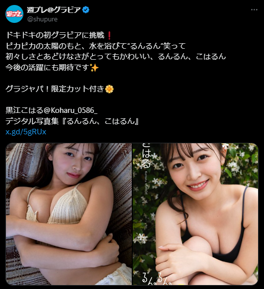 bb7d4267.png
