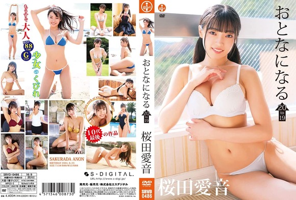 71SASTaOdPL._AC_SL1500_