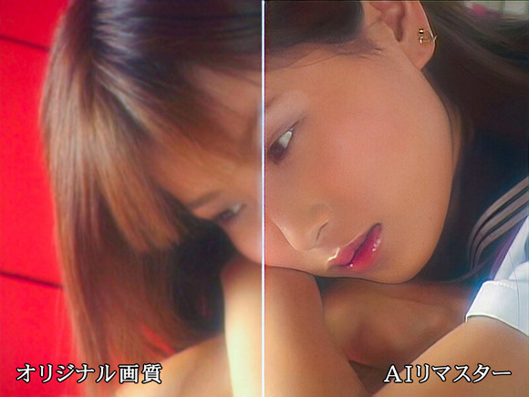 AIの力によって過去の人気AVが高画質化して復活している件 24