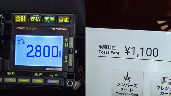 極上のフェラテクを持つ金髪ギャルを家でハメまくりってええな！ 8