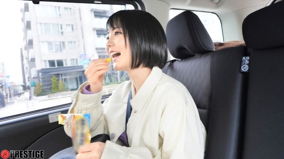 AV女優 美ノ嶋めぐりの永久保存級８時間ベストが出るぞ！ 3