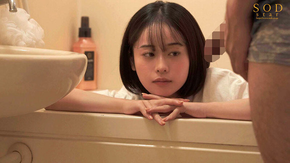 人気AV女優 MINAMOさん、不審者に追いかけ回されてしまう 6