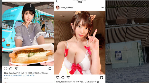 高身長でJカップ爆乳美女の全てを飲み込む超極上パイズリって最高だな！ 2